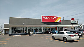 スリーエーマンション1 D ｜ 北海道北見市美芳町５丁目8-7（賃貸アパート2LDK・2階・51.03㎡） その17