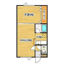 ラピュタハウスC C23 ｜ 北海道北見市幸町３丁目2番27号（賃貸アパート1LDK・2階・35.12㎡） その2