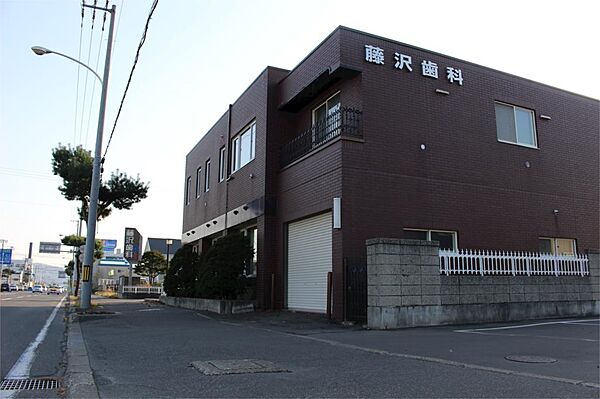 画像17:藤沢歯科医院（185m）
