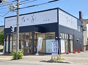 カームライフ北進I 1-C ｜ 北海道北見市北進町１丁目2番17号（賃貸アパート2LDK・1階・63.00㎡） その23