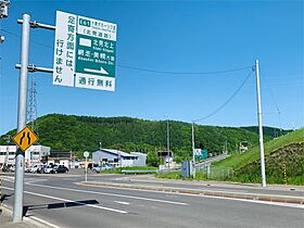 北上18－14貸家  ｜ 北海道北見市北上18-14（賃貸一戸建2LDK・--・84.72㎡） その17