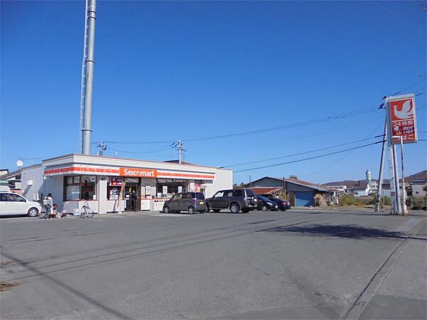 画像17:セイコーマート 北見川沿店（217m）