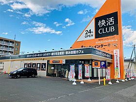 リバティ西富 101 ｜ 北海道北見市西富町１丁目10番21号（賃貸アパート1LDK・1階・38.66㎡） その18