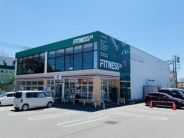 画像23:Fitness24 北見幸町店（547m）