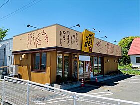 ハイツ井上 202 ｜ 北海道北見市北斗町３丁目3番17号（賃貸アパート1LDK・3階・32.19㎡） その22