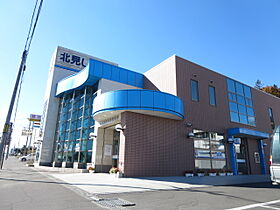 アスティ朝日町 202 ｜ 北海道北見市朝日町29番地14（賃貸アパート1DK・2階・31.90㎡） その16