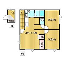 アルビオンII 201 ｜ 北海道北見市美芳町１０丁目4番地19（賃貸アパート2LDK・2階・51.84㎡） その2