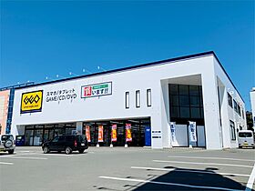 はたらく美芳さくら 102 ｜ 北海道北見市美芳町２丁目2番28号（賃貸アパート1LDK・1階・25.98㎡） その19