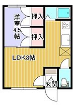 ホワイトヴィレッジA 205 ｜ 北海道北見市北進町２丁目9番10号（賃貸アパート1LDK・2階・23.25㎡） その2