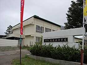 ハイツベリー 101 ｜ 北海道北見市東相内町167番地6（賃貸アパート2LDK・1階・55.89㎡） その17