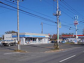 リバティとん田 408 ｜ 北海道北見市とん田東町462番地7（賃貸アパート1R・4階・18.23㎡） その20