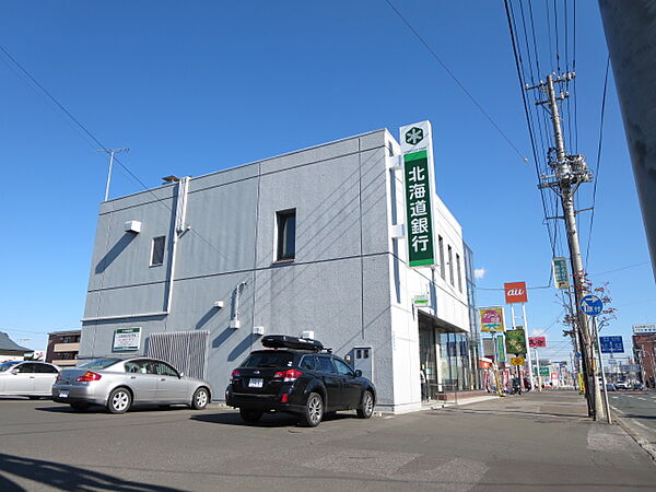画像18:北海道銀行 北見とん田支店（86m）