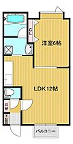 セピア 203 ｜ 北海道北見市無加川町408番地63（賃貸アパート1LDK・2階・43.51㎡） その2