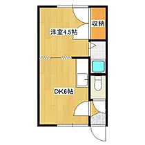 コーポニクラウス 106 ｜ 北海道北見市北進町６丁目1番6号（賃貸アパート1DK・2階・23.19㎡） その2