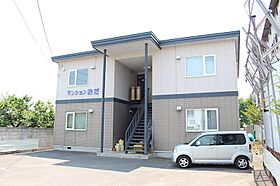 マンションおだ 202 ｜ 北海道北見市とん田東町617番地171（賃貸アパート2LDK・2階・51.83㎡） その15