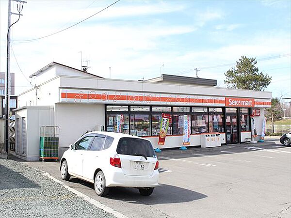 エスタール三楽 202｜北海道北見市三楽町(賃貸アパート1LDK・2階・32.40㎡)の写真 その17