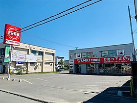 太田コーポ2 103 ｜ 北海道北見市末広町640番地6（賃貸アパート1DK・1階・28.35㎡） その24