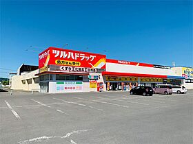 ほのぼのハイツ2 103 ｜ 北海道北見市無加川町393番地11（賃貸アパート1LDK・1階・34.02㎡） その23