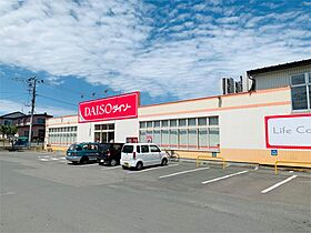 Brun（ブラン） 201 ｜ 北海道北見市曙町664番地31（賃貸アパート1LDK・2階・43.06㎡） その25