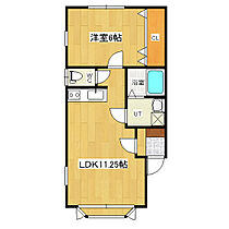 アピアコーポ 201 ｜ 北海道北見市山下町２丁目4番20号（賃貸アパート1LDK・2階・40.32㎡） その2