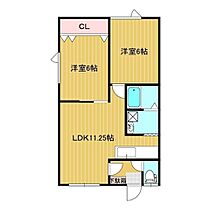 関マンション 2-3 ｜ 北海道北見市桜町３丁目53番地1（賃貸アパート2LDK・2階・49.50㎡） その2