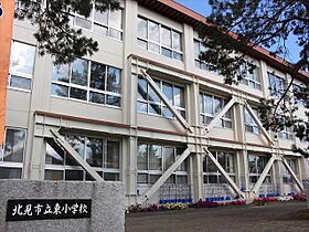 ハピネス高砂7号棟 1 ｜ 北海道北見市高砂町15番19号（賃貸タウンハウス2LDK・--・56.87㎡） その18