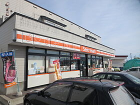 コーポやました 2B ｜ 北海道北見市花月町17番地7（賃貸アパート1DK・2階・21.87㎡） その24