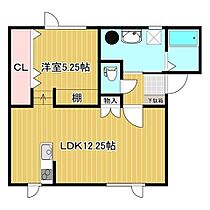 Brun（ブラン） 101 ｜ 北海道北見市曙町664番地31（賃貸アパート1LDK・1階・43.06㎡） その2