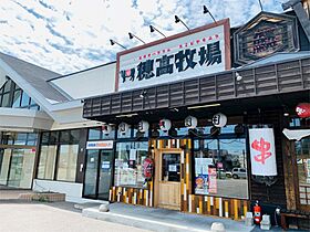 北海道北見市春光町３丁目10番14号（賃貸一戸建3LDK・--・128.52㎡） その25