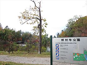 パイオニヤハイツ 102 ｜ 北海道北見市東陵町104番地6（賃貸アパート1R・1階・19.44㎡） その21