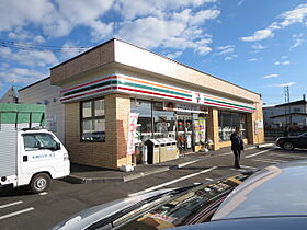 光和ハイツ 103 ｜ 北海道北見市北進町５丁目4番14号（賃貸アパート1DK・1階・25.92㎡） その17