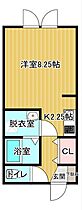 アールオーユー 1-E ｜ 北海道北見市とん田西町215番地39（賃貸アパート1K・1階・28.15㎡） その2