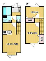 ファミールふじ 1 ｜ 北海道北見市番場町6番6号（賃貸テラスハウス2LDK・--・299.47㎡） その2