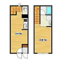 米wishII（マイウィッシュ2） 3 ｜ 北海道北見市東陵町103番地（賃貸アパート1LDK・1階・39.70㎡） その2