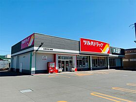 ハピネス三輪　4号棟 1 ｜ 北海道北見市中央三輪４丁目494番地38（賃貸タウンハウス2LDK・--・55.00㎡） その22