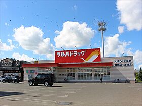 アナザーラピュタ 302 ｜ 北海道北見市春光町１丁目31番地2（賃貸アパート1K・3階・29.81㎡） その26