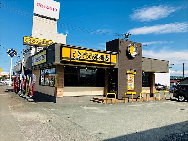 detached 北海道北見市とん田西町224-1

地図を見る
