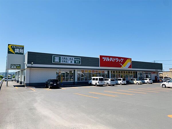 apartment 北海道北見市双葉町４丁目2番21号
双葉町の賃貸情報を見る
物件地図