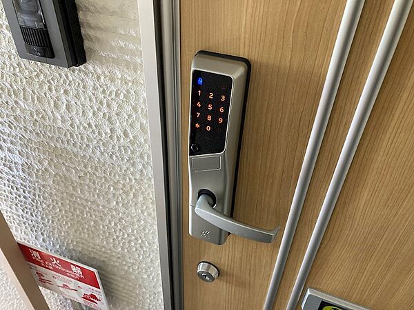 apartment 北海道北見市双葉町４丁目2番21号
双葉町の賃貸情報を見る
物件地図