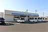 周辺：ローソン 北見西三輪店（393m）