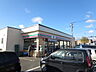周辺：セブンイレブン 北見山下通り店（1168m）