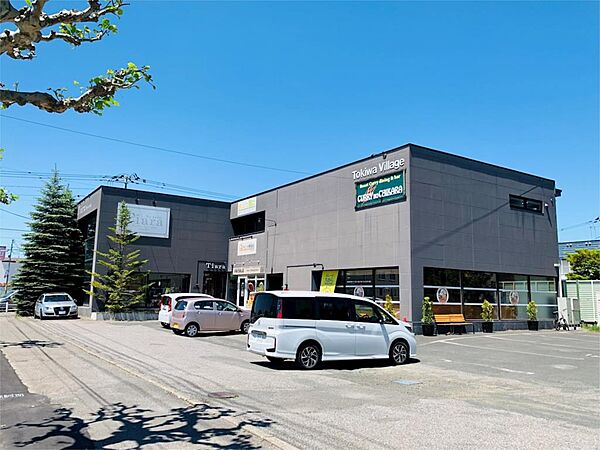 apartment 北海道北見市常盤町５丁目13番地17
常盤町の賃貸情報を見る
物件地図