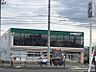 周辺：セブンイレブン 北見幸町店（410m）