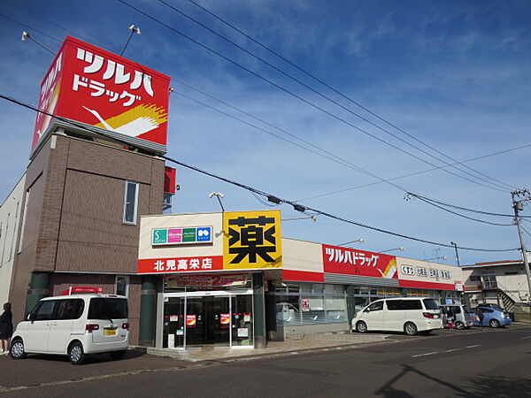 detached 北海道北見市高栄西町７丁目15番11号
地図を見る