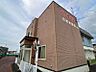 周辺：有限会社三本木薬局 幸店（131m）