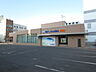 周辺：網走信用金庫 北見支店・北進支店（547m）