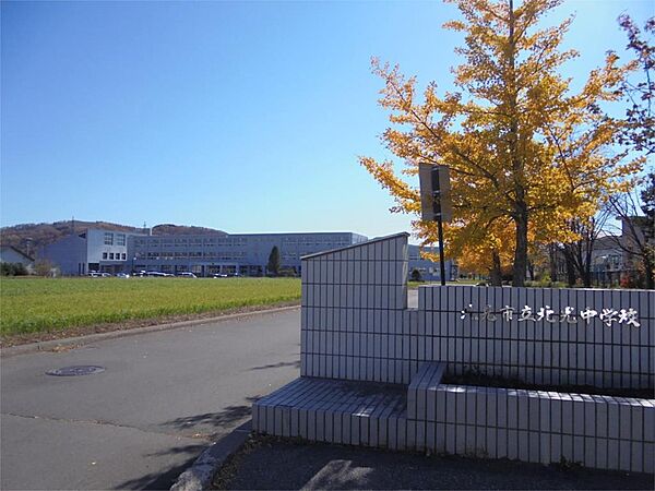 detached 北海道北見市川沿町124番地75
地図を見る
