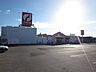 周辺：フクハラ タイガー店（386m）