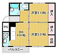 ヴィラナリー北見33階3.0万円