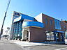 周辺：北見信用金庫 東支店（503m）